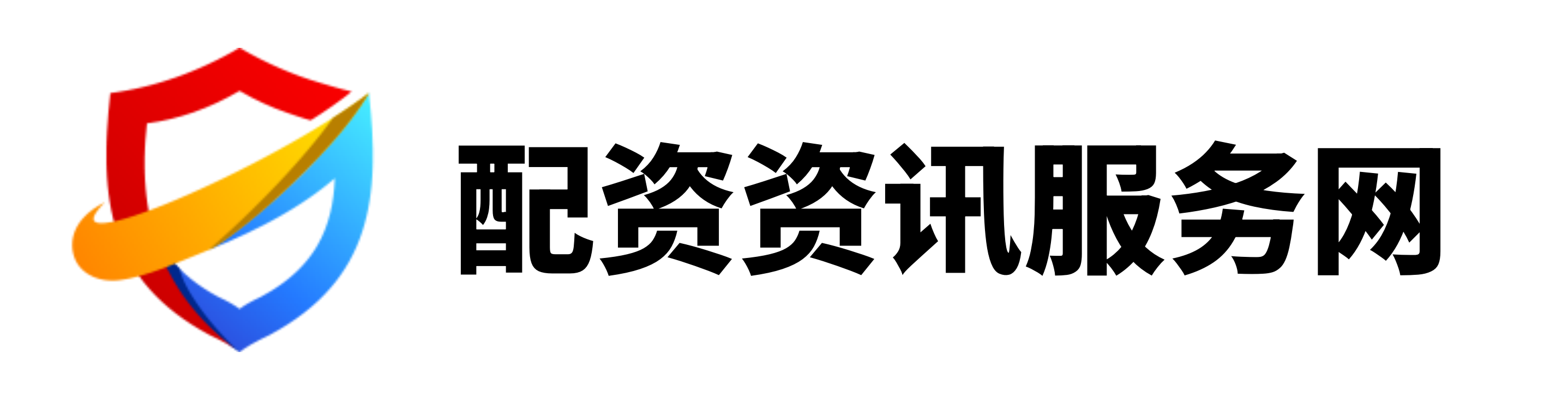 启盈优配